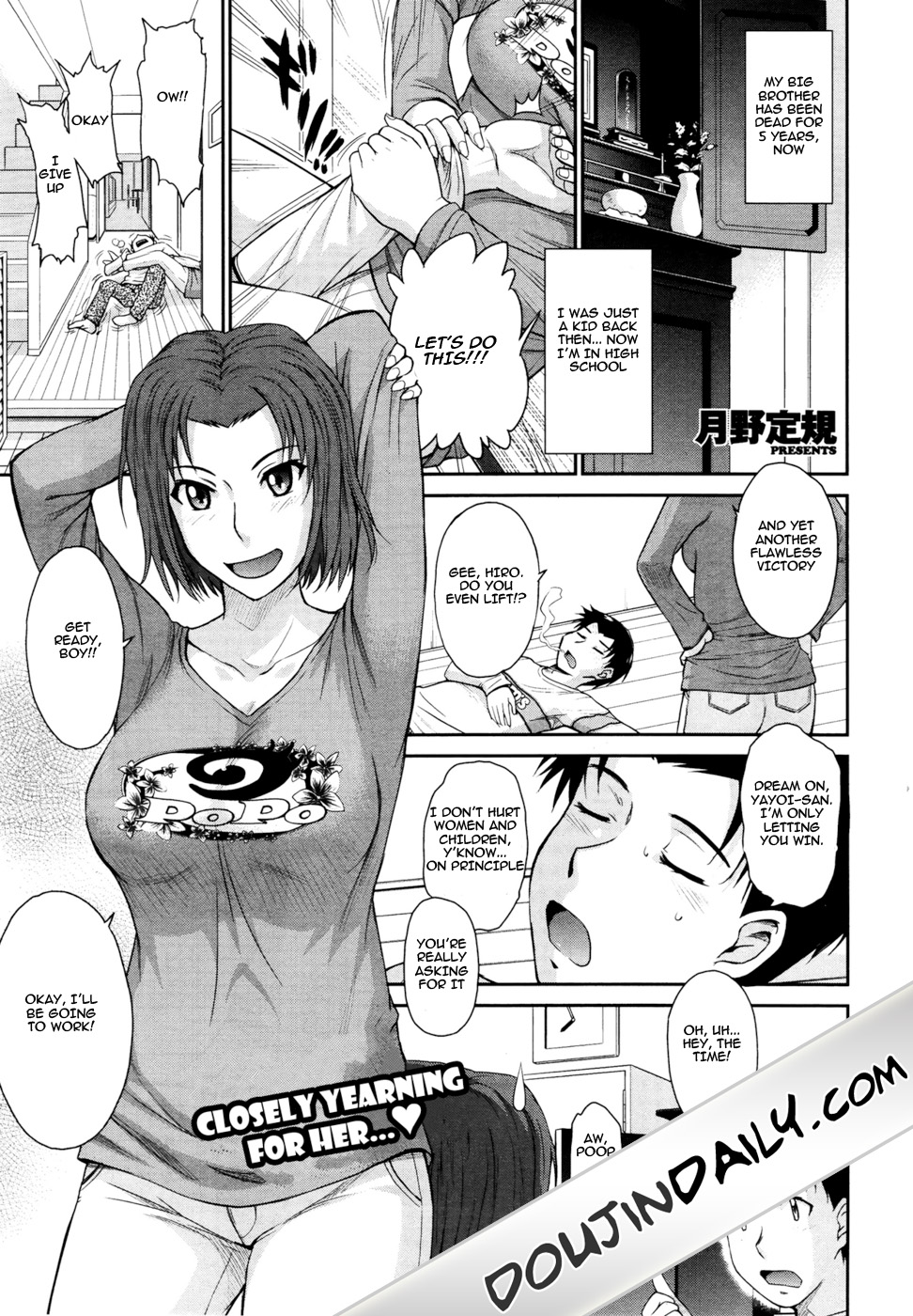 Boku no Yayoi-san - Chapter 1